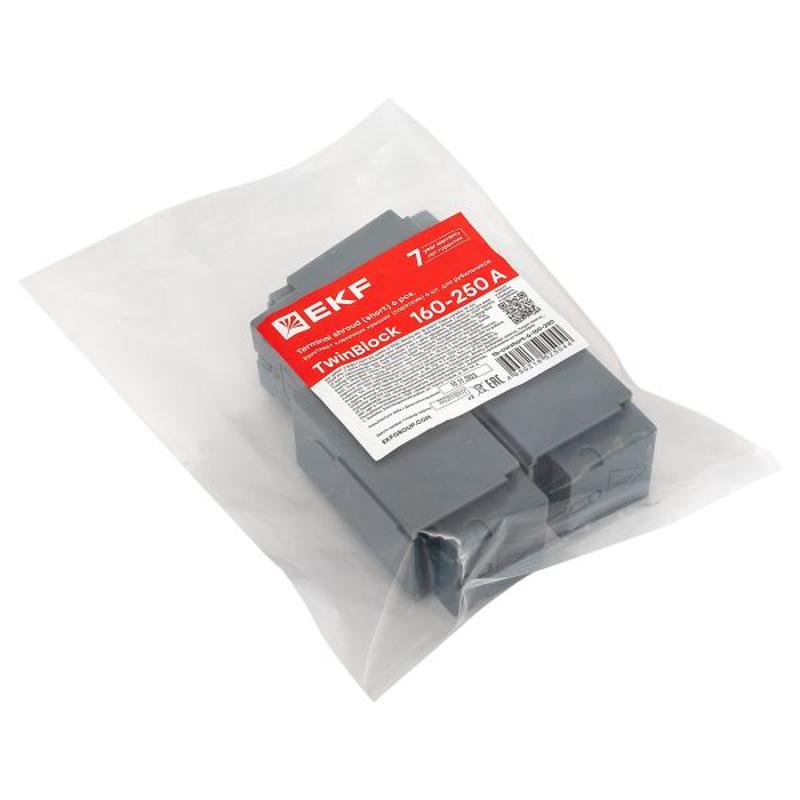 Комплект клеммных крышек (короткие) 6 шт. для рубильников TwinBlock 160-250А EKF | tb-cvrshort-6-160-250 | EKF — миниатюра 17