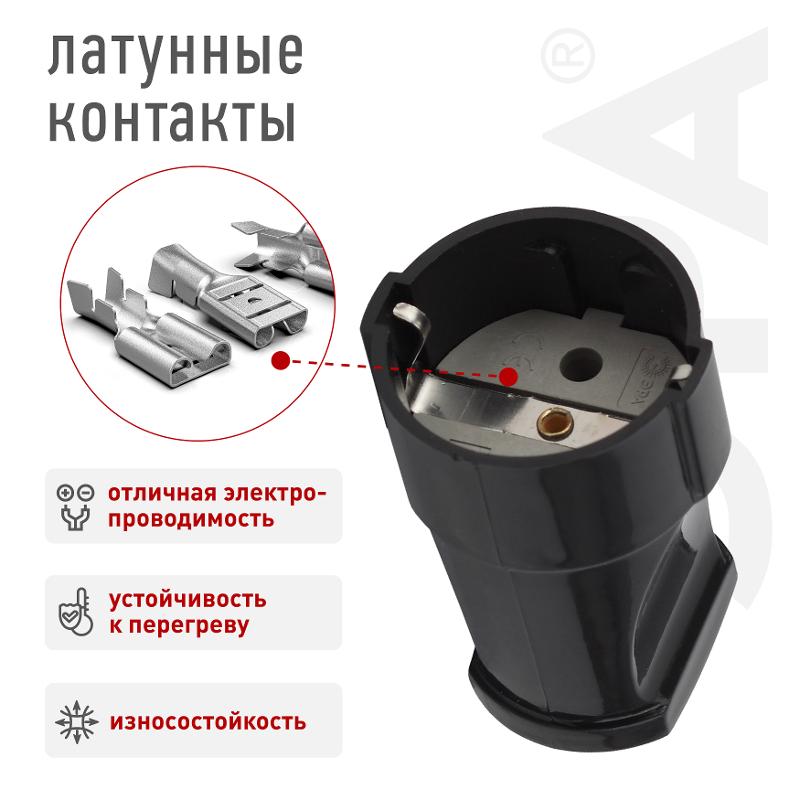 Rx2-B ЭРА Розетка кабельная с/з прямая 16A черная (24/384/4608) | Б0039683 | ЭРА — миниатюра 2