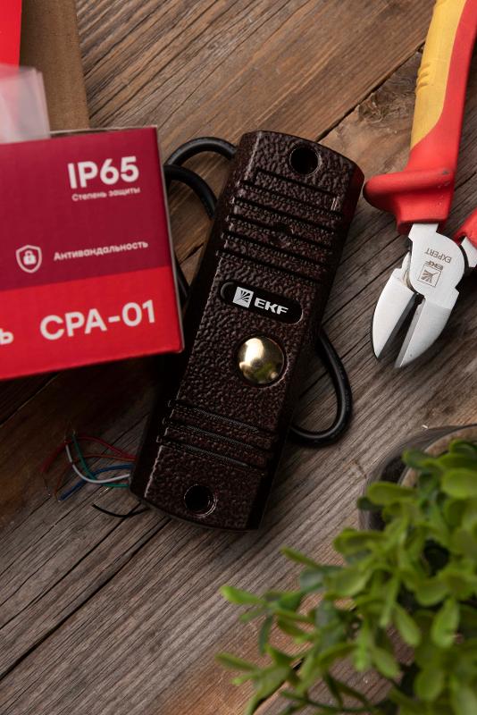 Вызывная аудиопанель CPA-01 медь 2пр. IP65 EKF | int-cpa-01 | EKF — миниатюра 8
