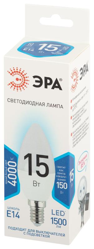 Лампа светодиодная  STD LED B35-15W-840-E14 15Вт свеча нейтральный белый свeт Е14 | Б0066787 | ЭРА — миниатюра 2