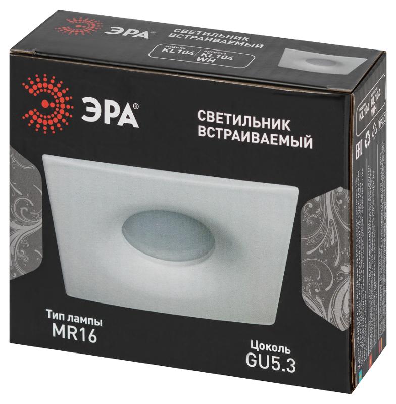 Светильник встраиваемый алюминиевый KL104 WH MR16 GU5.3 белый | Б0059793 | ЭРА — миниатюра 2