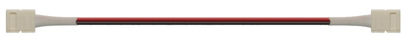 Коннектор для светодиодной ленты  NLSC-10mm-PC-W-PC-IP20 5 шт. в упаковке | 71485 | Navigator — Navigator