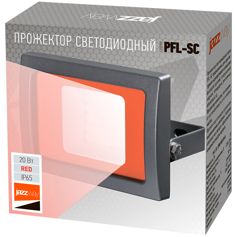 Прожектор светодиодный СДО PFL -SC-  20w Red IP65 | 5010499 | Jazzway — миниатюра 6
