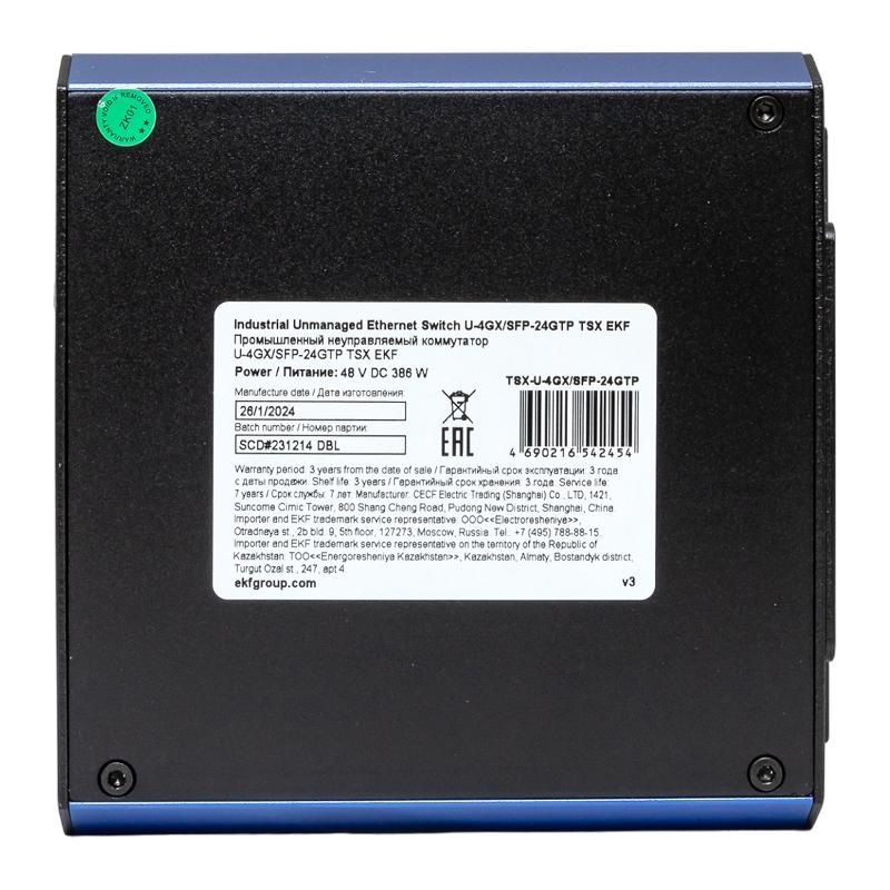 Промышленный неуправляемый коммутатор U-4GX/SFP-24GTP, 4 порта 1000Base-X SFP, 24 порта 10/100/1000Base-T(X) RJ45 c PoE, монтаж на динрейку TSX |TSX-U — миниатюра 3