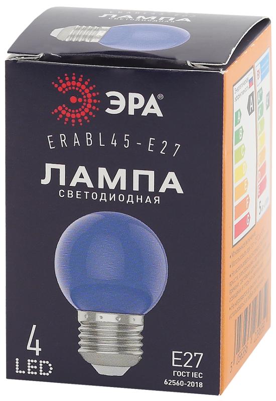 Лампы cветодиодные ERABL45-E27 LED Р45-1W-E27 (диод. шар син., 4SMD, 1W, E27, для белт-лайт) (10/100/6000) | Б0049573 | ЭРА — миниатюра 3