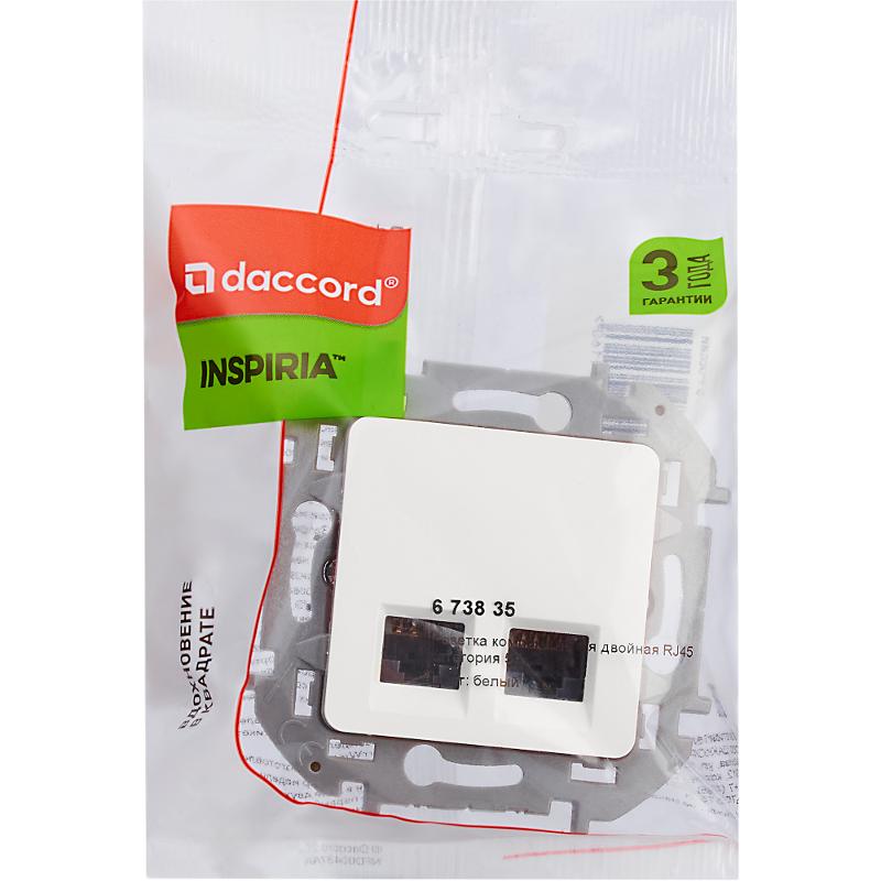 Inspiria Белый Розетка 2-ая компьютерная RJ45 С/У категория 5e UTP — миниатюра 7