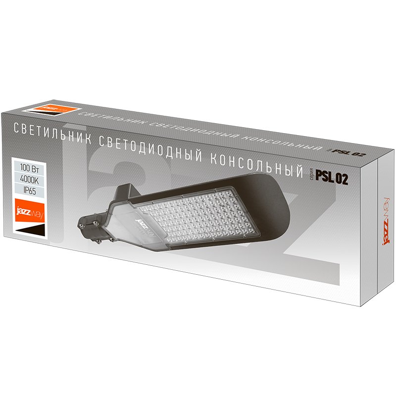 Светильник светодиодный консольный уличный ДКУ PSL 02 100w 4000K IP65 GR AC85-265V (3г.гар) | .5023208 | Jazzway — миниатюра 6