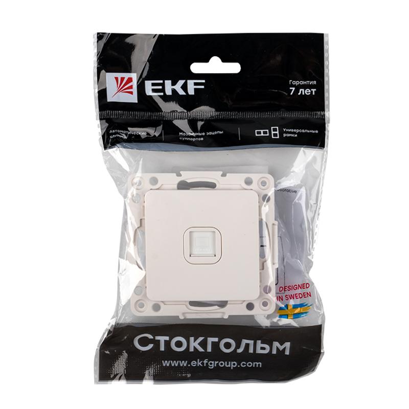 Стокгольм Механизм Розетки RJ-45 1-местной белый PROxima | EYK01-035-10 | EKF — миниатюра 6