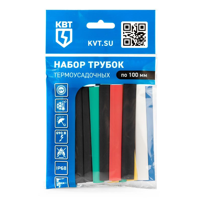 Набор термоусадочных трубок 100 мм"Колорит 8/4" | 73637 | КВТ — КВТ