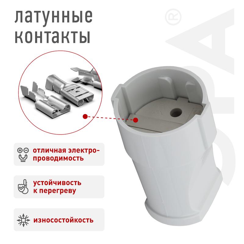 Rx1-W ЭРА Розетка кабельная б/з прямая 10A белая (24/384/4608) | Б0039680 | ЭРА — миниатюра 2