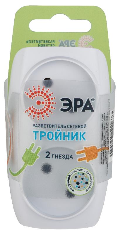 Тройник SP-2-W  2гн, без заземл. (белый) (10/60/1500) |C0045520 | ЭРА — миниатюра 2