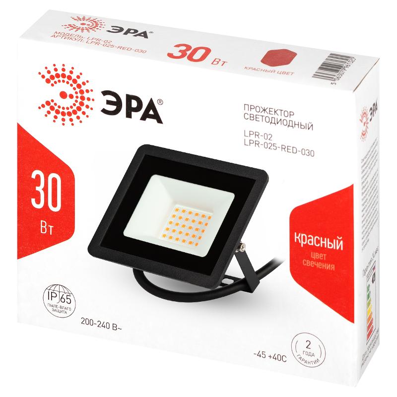 Прожектор светодиодный   LPR-025-RED-030 30Вт красное свечение 600лм IP65 | Б0064721 | ЭРА — миниатюра 2