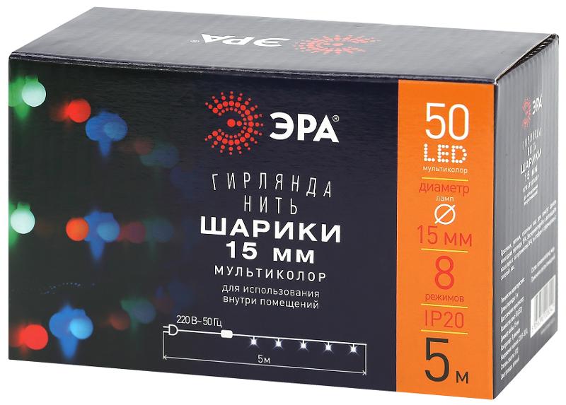 Гирлянда светодиодная  Нить Шарики d15мм, 5 м мультиколор, ENIN - 15BM  220V, IP20 (36/756) | Б0047967 | ЭРА — миниатюра 3