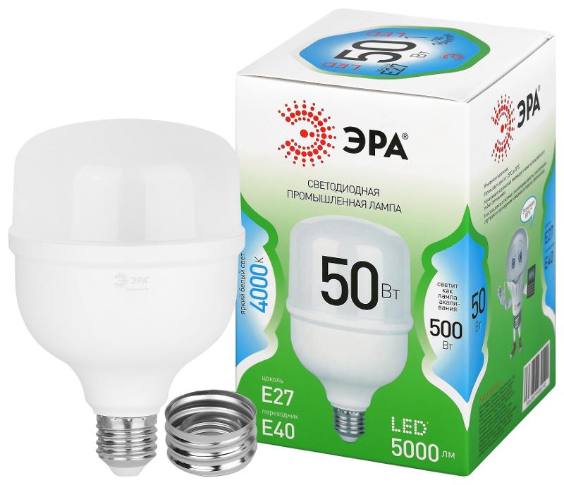 Лампа светодиодная  GREEN LINE LED POWER T100-50W-840-E27/E40 GL Е27/Е40 50 Вт колокол яркий белый свет | Б0067034 | ЭРА — ЭРА (Энергия света)