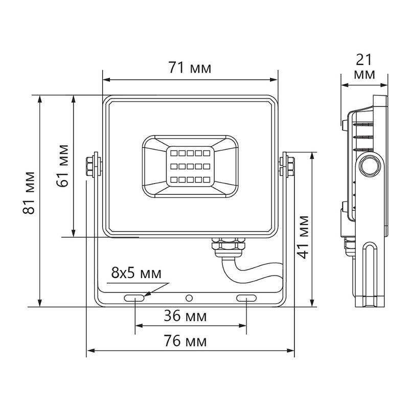 Прожектор светодиодный LL-918 IP65 10W 6400K | 29489 | Feron — миниатюра 2