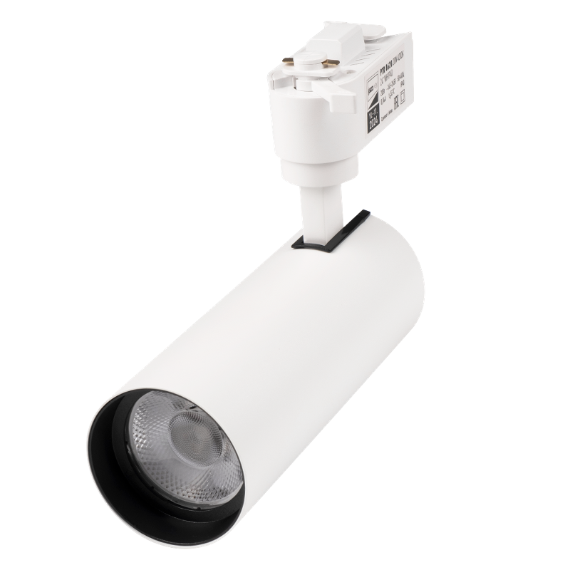 Светильник светодиодный трековый однофазный PTR 0620 20w 4000K 24° WH (белый) IP40 | .5035812 | JAZZWAY — Jazzway