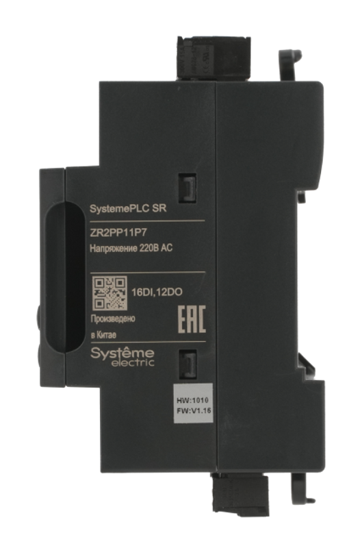 Интеллектуальное реле SR2; 220 VAC; дисплей; 28 IO: 16 DI, 12 DO (реле); 1xRS485, 1xRJ45 | ZR2PP11P7 | SE — миниатюра 4