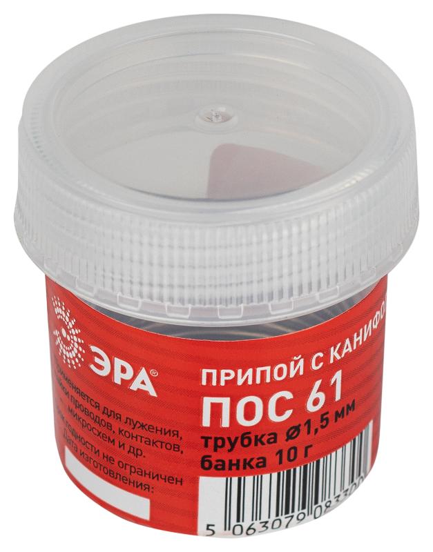 Припой  с канифолью для пайки ПОС 61 трубка Ø 1.5 мм, банка 10 гр  | Б0061083 | ЭРА — миниатюра 2