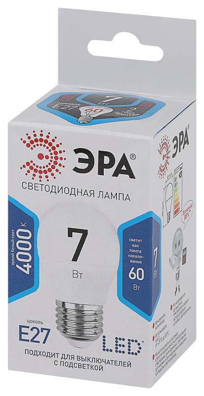 Лампа светодиодная LED 7Вт Е27 220В 4000К smd P45 шар | Б0020554 | ЭРА — миниатюра 2