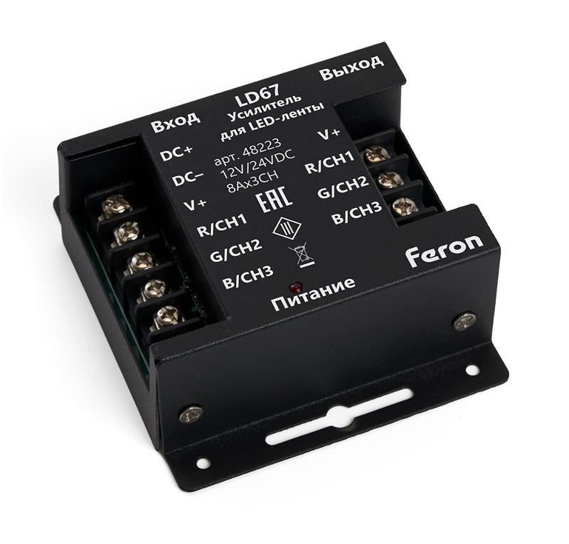 Усилитель для светодиодной ленты, RGB, 24А12-24V, LD67 FERON | 48223 | FERON — Feron
