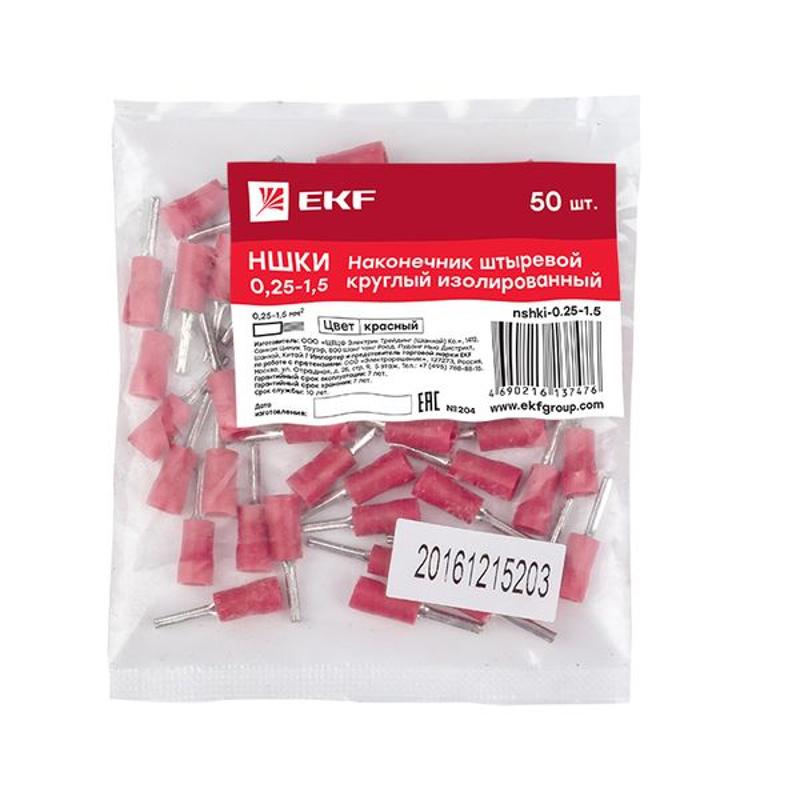 Наконечник штыревой круглый изолированный НШКИ 0.25-1.5 (уп 50шт) EKF PROxima | nshki-0.25-1.5 | EKF — миниатюра 7