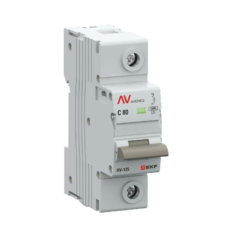 Выключатель автоматический AV-125 1P 80A (C) 10kA  AVERES |mcb125-1-80C-av| EKF — EKF
