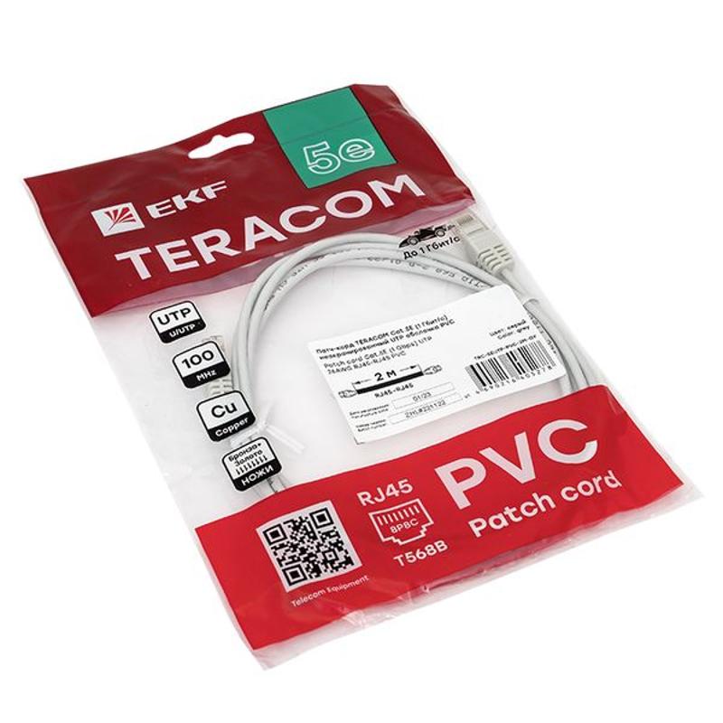 Патч-корд TERACOM Cat.5E (1Гбит/с) неэкранированный UTP оболочка PVC серый (2м) | TRC-5EUTP-PVC-2M-GY | EKF — миниатюра 7
