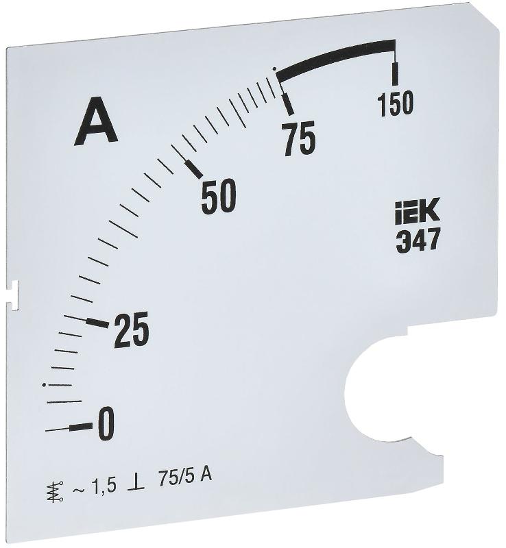 Шкала смен. для амперметра Э47 75/5А-1,5 96х96мм | IPA20D-SC-0075 | IEK — IEK (ИЭК)