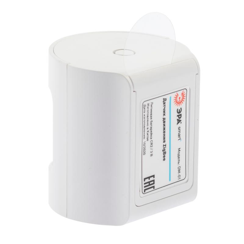 Датчик движения   DM-01 для дома, беспроводной, на батарейках, SMART Zigbee | Б0049184 | ЭРА — миниатюра 4