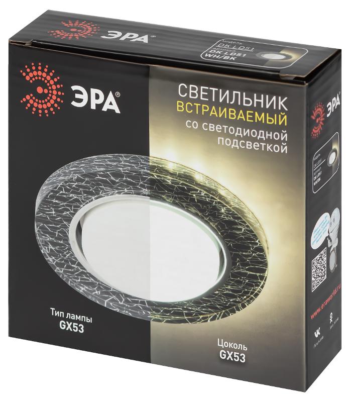 Cветильник встраиваемый со светодиодной подсветкой DK LD51 WH/BK GX53 белый черный | Б0057464 | ЭРА — миниатюра 2