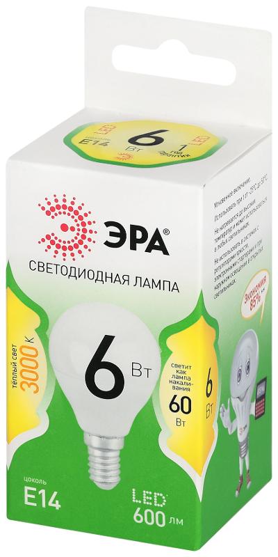 Лампа светодиодная  GREEN LINE LED P45-6W-830-E14 GL E14 6 Вт шар теплый свет | Б0067056 | ЭРА — миниатюра 5