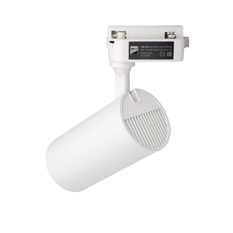 Лампа светодиодная PTR 0724 Agro White 24w 38° WH (белый) IP40 | .5051379 | Jazzway — миниатюра 2