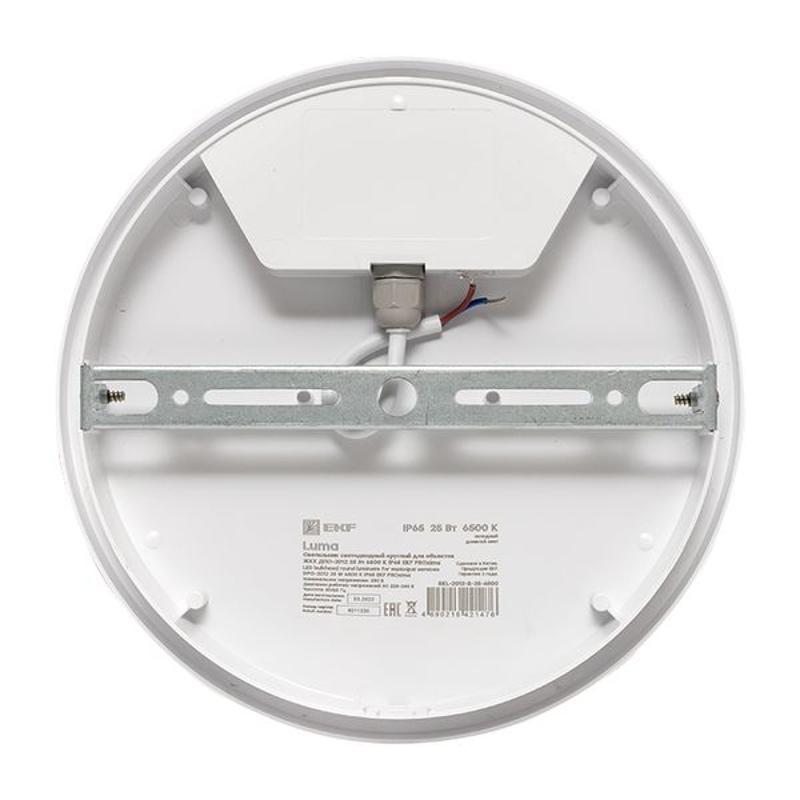 Светильник светодиодный ЖКХ круг ДПО-2012 25Вт 6500K IP65  EKF PROxima | BKL-2012-R-25-6500 | EKF — миниатюра 9