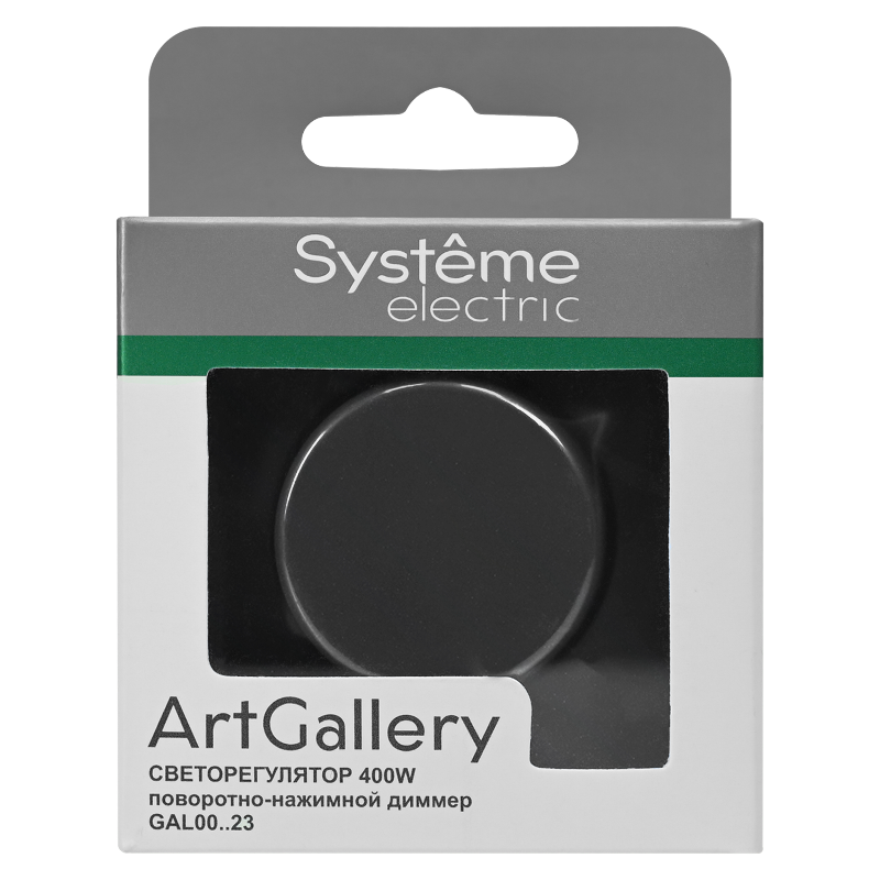 ArtGallery Базальт Светорегулятор (диммер) повор-нажим, LED, RC, 400Вт, механизм | GAL001423 | SE — миниатюра 7