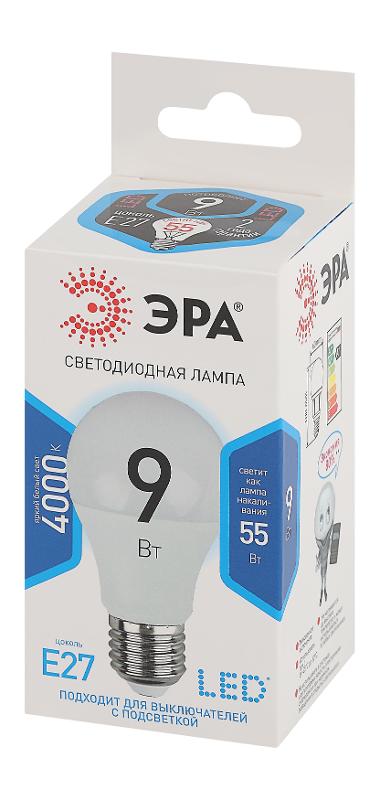 Лампа светодиодная LED A60-9W-840-E27 | Б0032247 | ЭРА — миниатюра 2