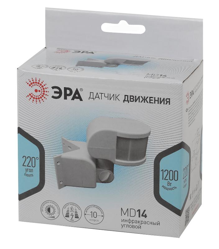 Датчик движения MD 014 белый, макс. нагрузка 1100Вт, угол обзора 270град., дальн | Б0043791 | ЭРА — миниатюра 2