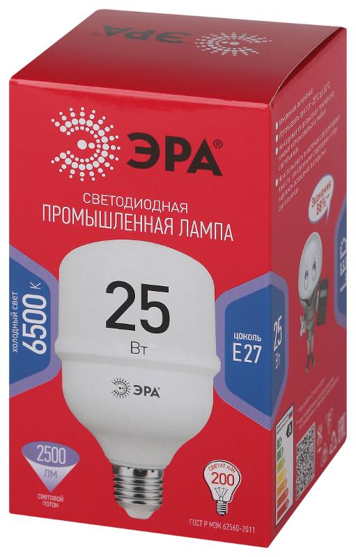 Лампа светодиодная  RED LINE LED POWER T70-25W-6500-E27 R 25Вт колокол холодный белый свет  | Б0063838 | ЭРА — миниатюра 2