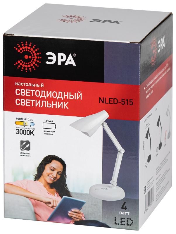 Настольный светильник  NLED-515-4W-W светодиодный белый | Б0059845 | ЭРА — миниатюра 3