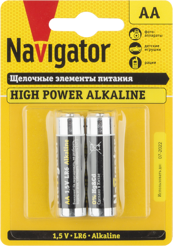 Элемент питания NBT-NE-LR6-BP2 | 94752 | Navigator — Navigator