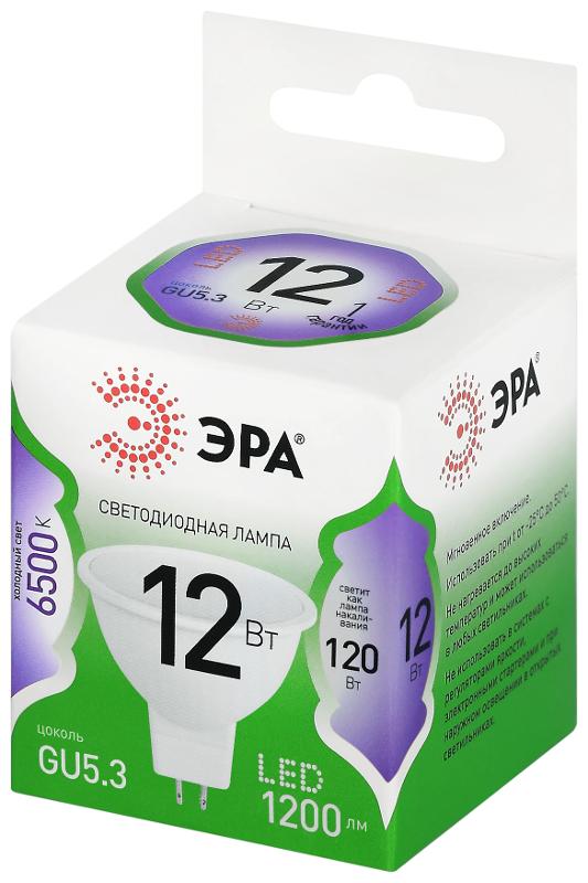 Лампа светодиодная GREEN LINE LED MR16-12W-865-GU5.3 GL GU5.3 12 Вт софит холодный свет | Б0067062 | ЭРА — миниатюра 5