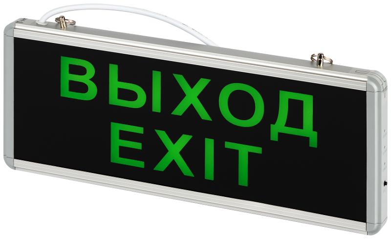 Светильник аварийный светодиодный SSA-101-1-20 3ч 3Вт ВЫХОД-EXIT | Б0044388 | ЭРА — миниатюра 4