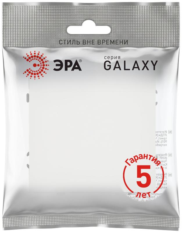 Выключатель Galaxy 15-1101-08 10АХ-250В IP20 белый матовый | Б0070611 | ЭРА — миниатюра 2