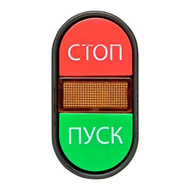 Кнопка APBB-22N "Пуск-Стоп" овальная 24В NO+NC EKF PROxima | pbn-apbb-o-24 | EKF — миниатюра 11