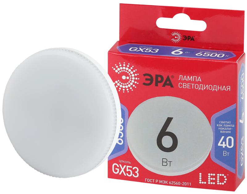 Лампа светодиодная RED LINE LED GX-6W-865-GX53 R GX53 6Вт таблетка холодный дневной свет | Б0045331 | ЭРА — ЭРА (Энергия света)