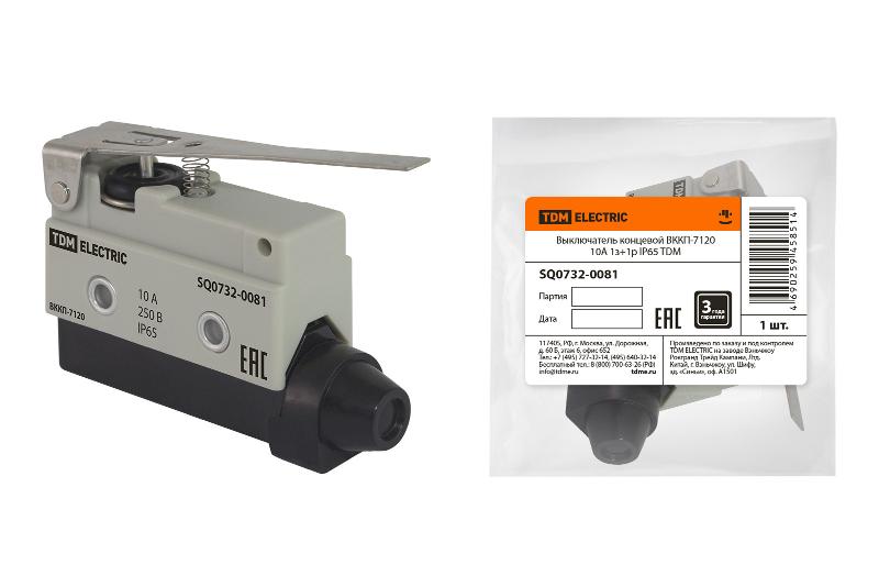 Выключатель концевой ВККП-7120 10А 1з+1р IP65 | SQ0732-0081 | TDM — TDM ELECTRIC