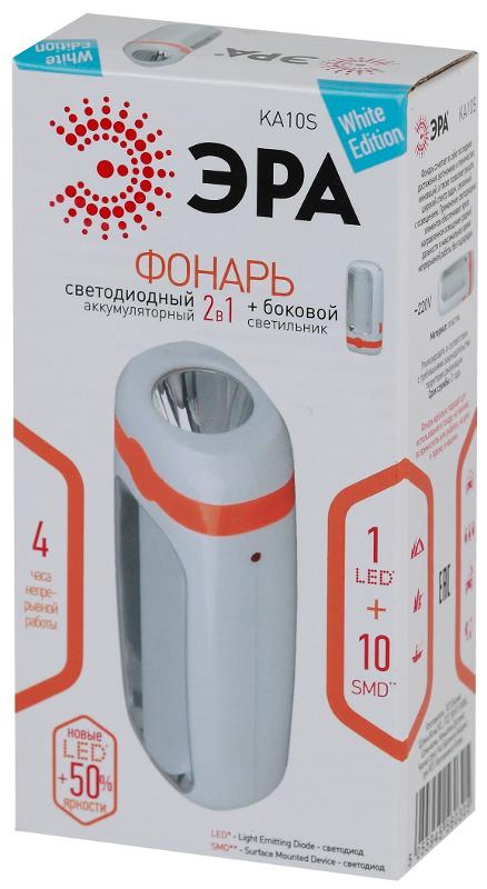Фонарь кемпинговый 10хLED аккумулятор 4V900mAh 220В KA10S 2в1 | Б0025642 | ЭРА — миниатюра 2