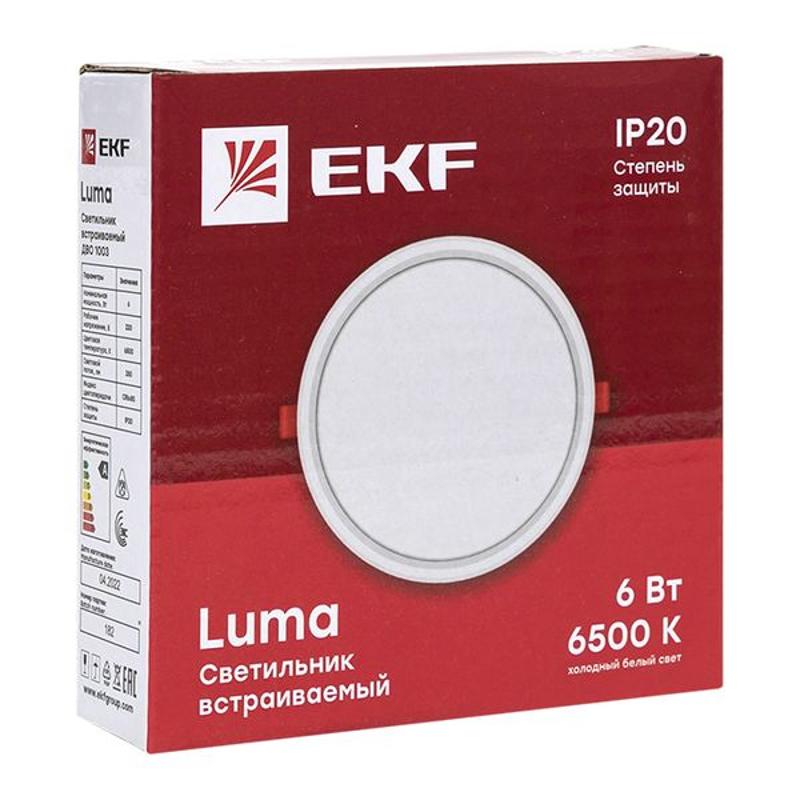 Светильник светодиодный встраиваемый ДВО 1003 6Вт 6500K IP20 Basic | DLL-1003-6-6500 | EKF — миниатюра 10