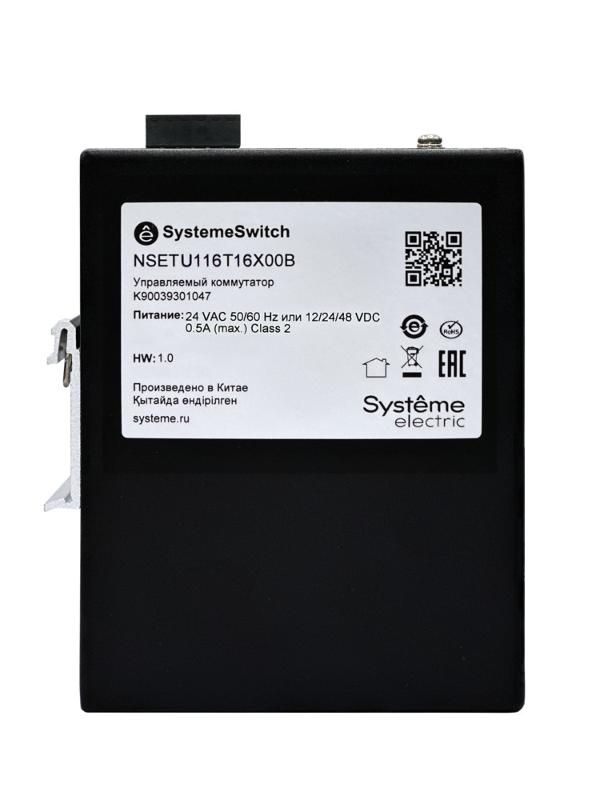 Неуправляемый промышленный коммутатор Ethernet, 16x10/100BaseT | NSETU116T16X00B | SE — миниатюра 3