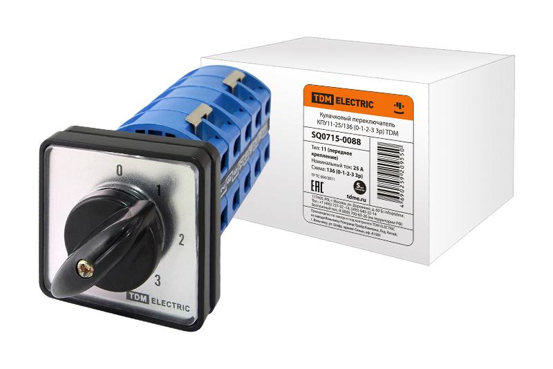 Кулачковый переключатель КПУ11-25/136 (0-1-2-3 3р) | SQ0715-0088 | TDM — TDM ELECTRIC