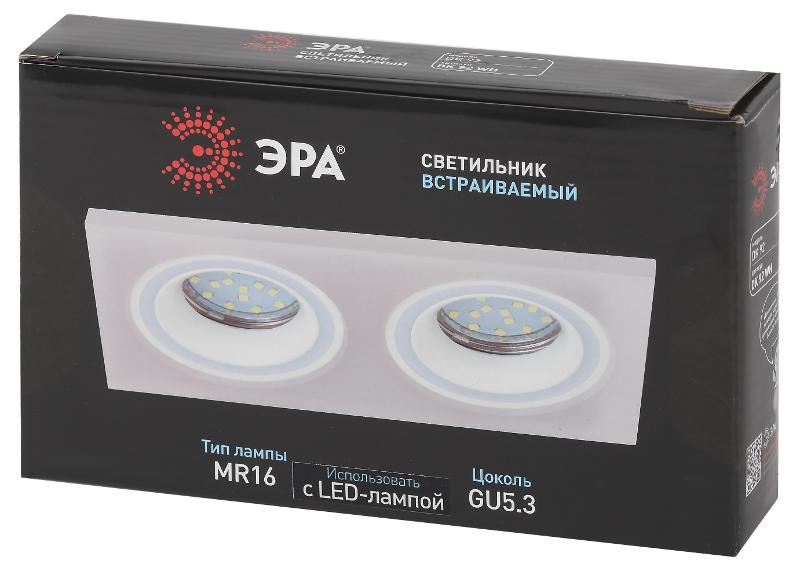 Светильник встраиваемый декоративный DK92 WH MR16/GU5.3 белый | Б0054362 | ЭРА — миниатюра 2
